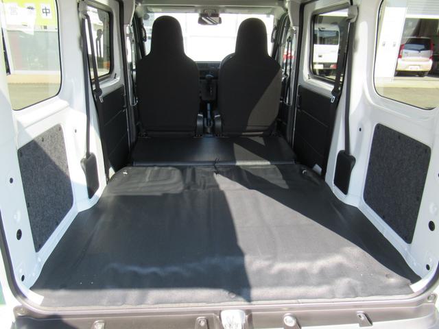 ハイゼットカーゴＤＸ（徳島県）の中古車