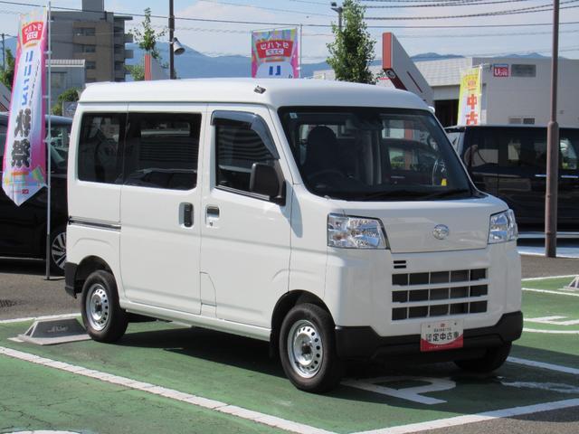 ハイゼットカーゴＤＸ（徳島県）の中古車