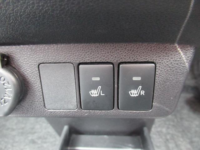 ミライースＧ　リミテッドＳＡIII（徳島県）の中古車