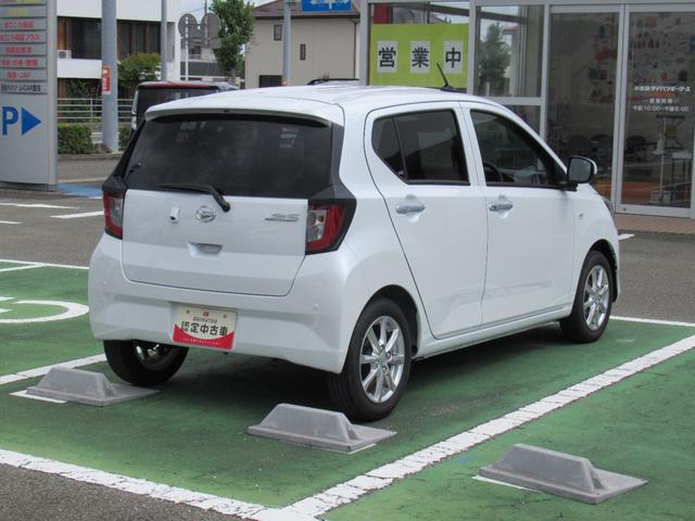 ミライースＧ　リミテッドＳＡIII（徳島県）の中古車