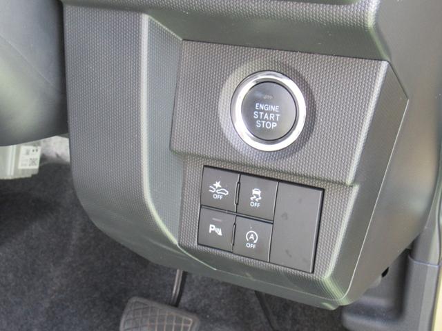 タフトG ダーククロムベンチャー(徳島県)の中古車