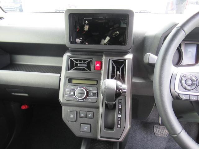 タフトG ダーククロムベンチャー(徳島県)の中古車