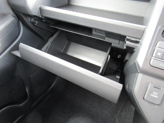 タフトG ダーククロムベンチャー(徳島県)の中古車