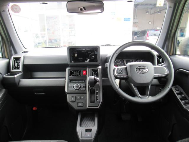 タフトG ダーククロムベンチャー(徳島県)の中古車