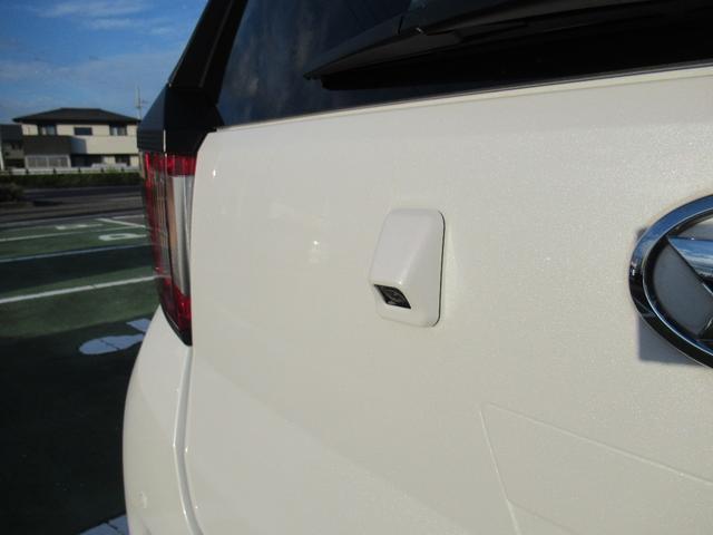 ミライースＧ　リミテッドＳＡIII（徳島県）の中古車