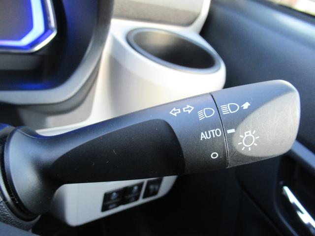 ミライースＧ　リミテッドＳＡIII（徳島県）の中古車