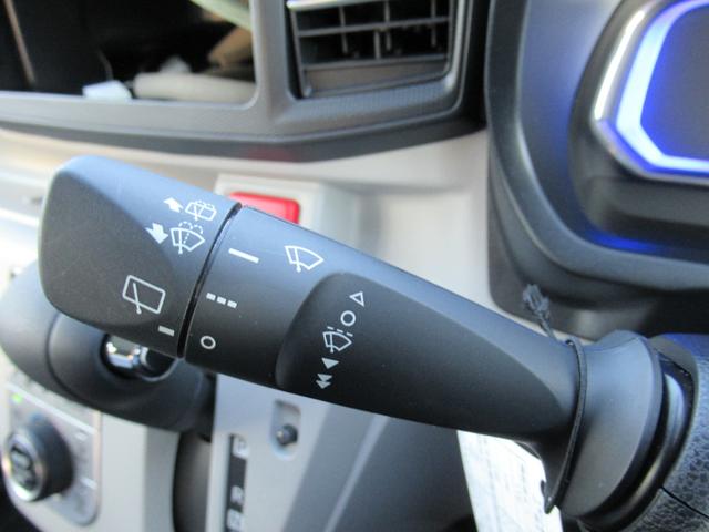 ミライースＧ　リミテッドＳＡIII（徳島県）の中古車