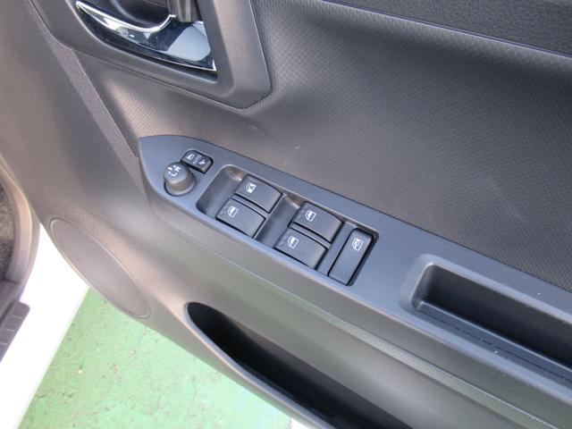 ミライースＧ　リミテッドＳＡIII（徳島県）の中古車