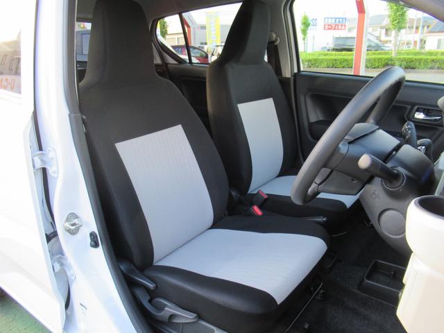 ミライースＧ　リミテッドＳＡIII（徳島県）の中古車