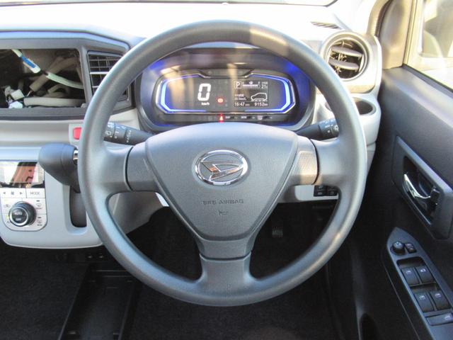 ミライースＧ　リミテッドＳＡIII（徳島県）の中古車