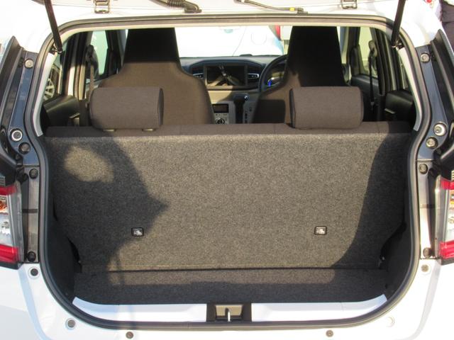 ミライースＧ　リミテッドＳＡIII（徳島県）の中古車