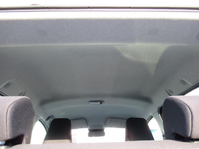 ミライースＧ　リミテッドＳＡIII（徳島県）の中古車