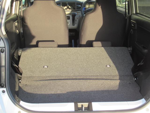 ミライースＧ　リミテッドＳＡIII（徳島県）の中古車