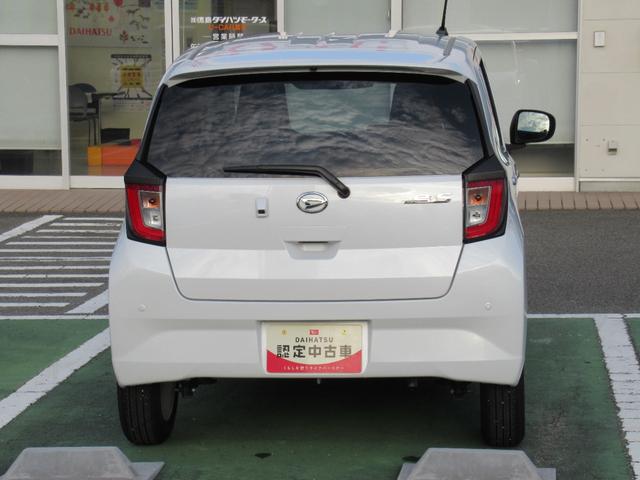 ミライースＧ　リミテッドＳＡIII（徳島県）の中古車