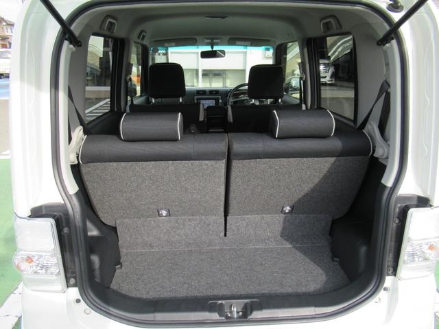ムーヴコンテカスタム　Ｇ（徳島県）の中古車