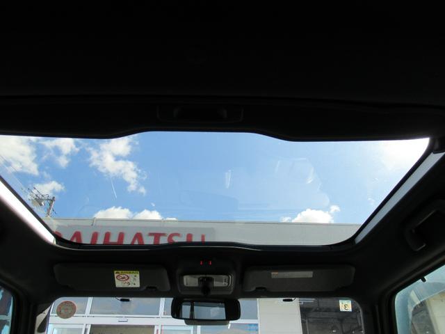 タフトＧ（徳島県）の中古車