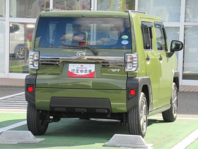 タフトＧ（徳島県）の中古車