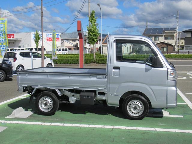 ハイゼットトラックスタンダード（徳島県）の中古車