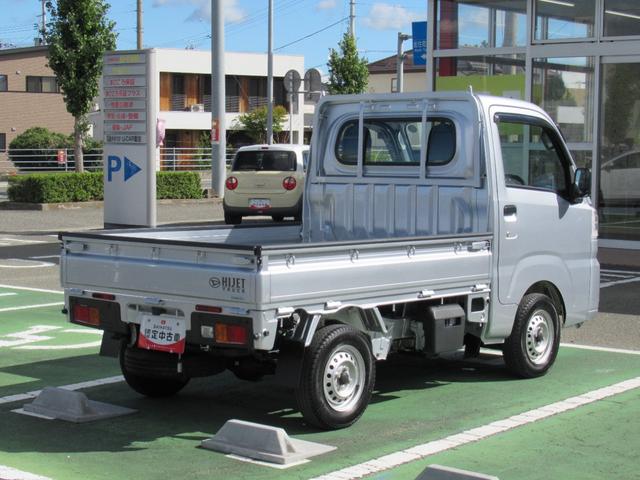 ハイゼットトラックスタンダード（徳島県）の中古車