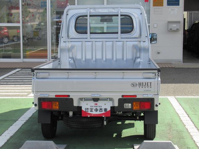 ハイゼットトラックスタンダード（徳島県）の中古車