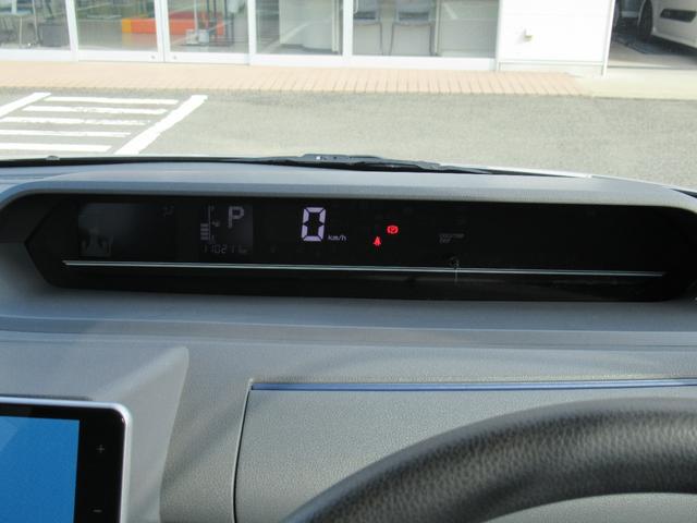 タントX(徳島県)の中古車