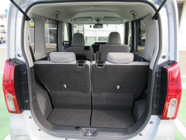 タントX(徳島県)の中古車