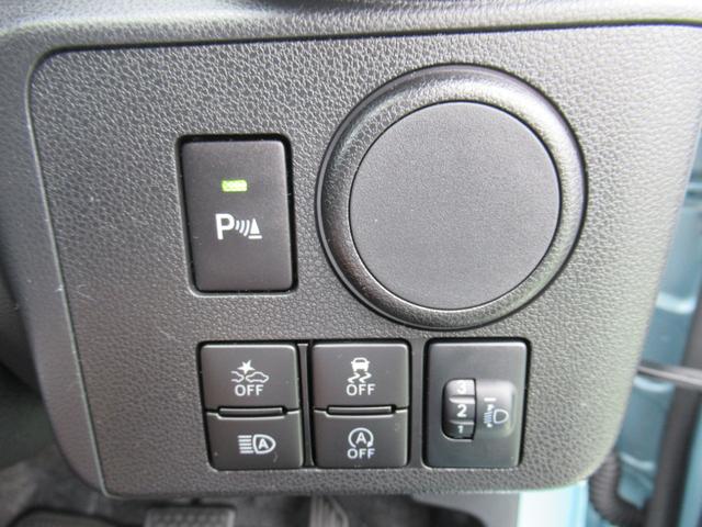 ミライースＬ　ＳＡIII（徳島県）の中古車