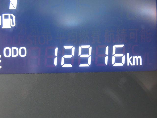 ミライースＬ　ＳＡIII（徳島県）の中古車