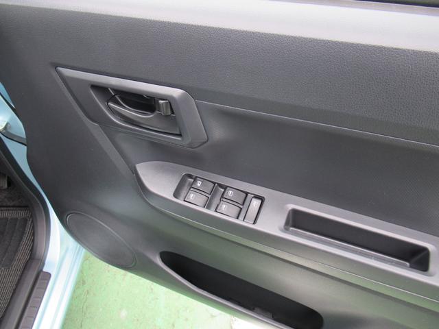 ミライースＬ　ＳＡIII（徳島県）の中古車