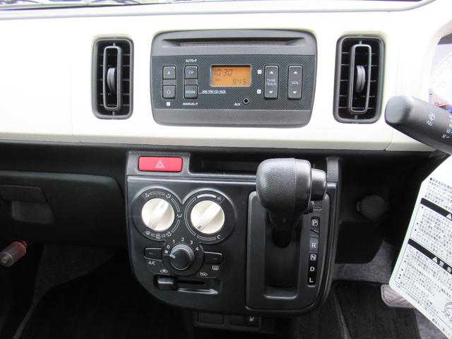 キャロルＧＬ（徳島県）の中古車