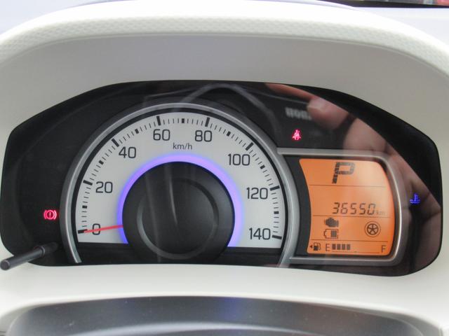 キャロルＧＬ（徳島県）の中古車