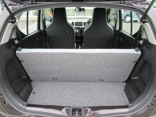 キャロルＧＬ（徳島県）の中古車