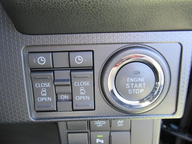 タントカスタムＸｅｃｏＩＤＬＥ非装着車・パノラマモニター付（徳島県）の中古車