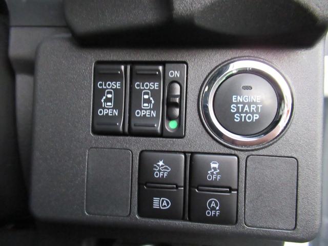 ウェイクＧターボリミテッドＳＡIII（徳島県）の中古車