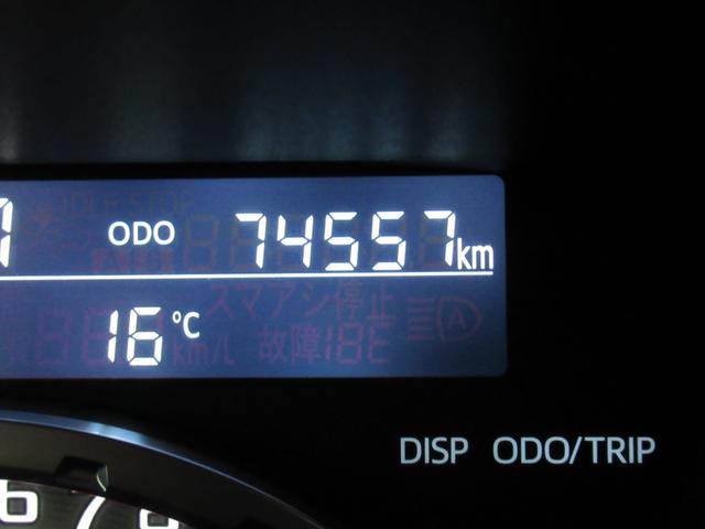 ウェイクＧターボリミテッドＳＡIII（徳島県）の中古車