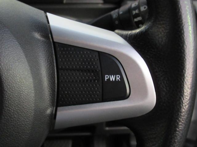 ウェイクＧターボリミテッドＳＡIII（徳島県）の中古車