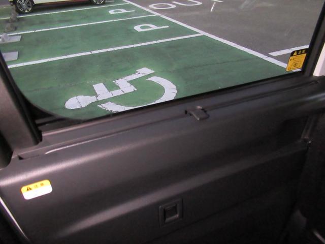 ウェイクＧターボリミテッドＳＡIII（徳島県）の中古車