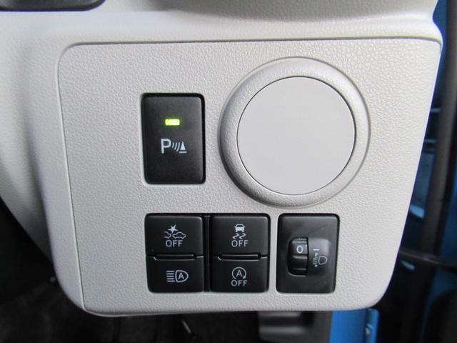 ミライースX リミテッドSAIII(徳島県)の中古車