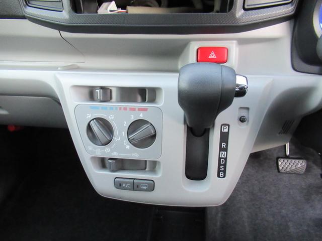 ミライースX リミテッドSAIII(徳島県)の中古車