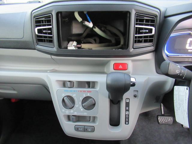 ミライースX リミテッドSAIII(徳島県)の中古車