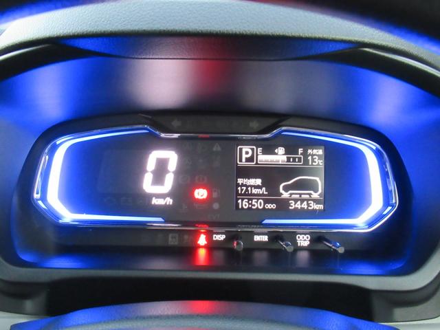 ミライースX リミテッドSAIII(徳島県)の中古車