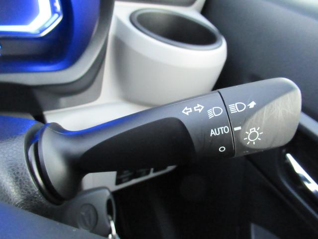 ミライースX リミテッドSAIII(徳島県)の中古車