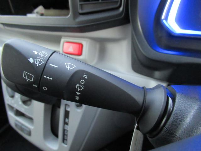 ミライースX リミテッドSAIII(徳島県)の中古車