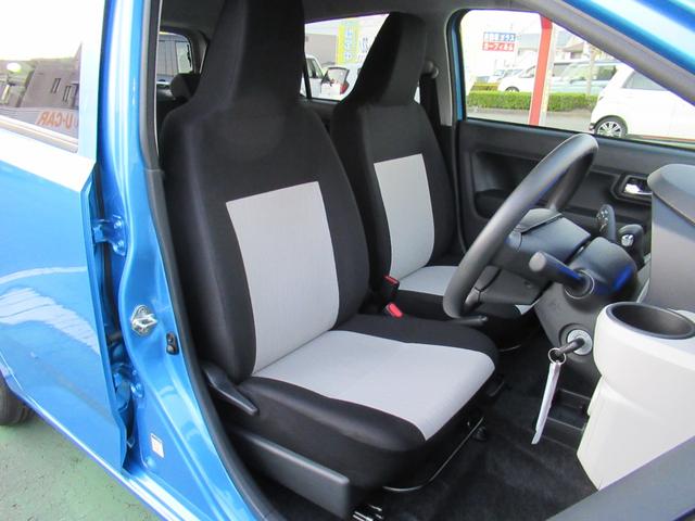 ミライースX リミテッドSAIII(徳島県)の中古車