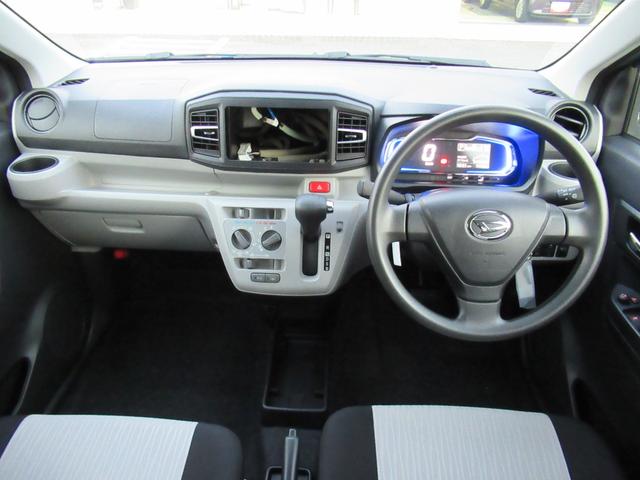 ミライースX リミテッドSAIII(徳島県)の中古車