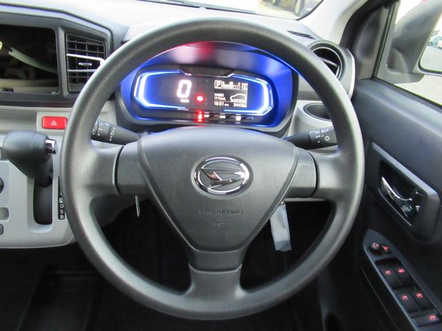 ミライースX リミテッドSAIII(徳島県)の中古車