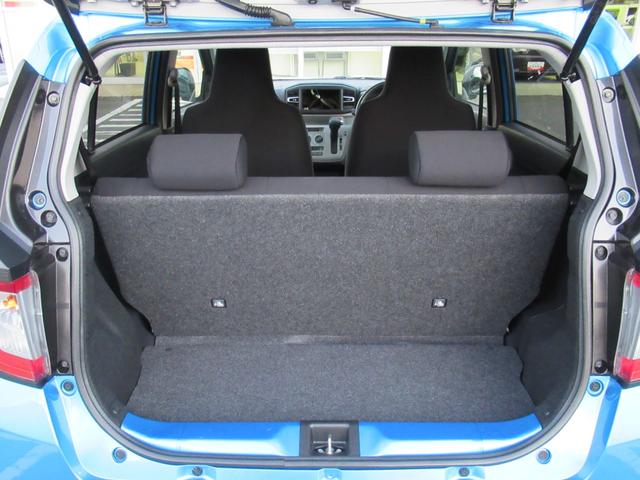 ミライースX リミテッドSAIII(徳島県)の中古車