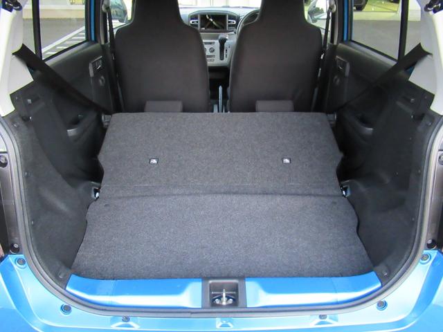 ミライースX リミテッドSAIII(徳島県)の中古車