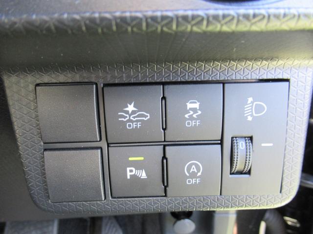 タントＸ（徳島県）の中古車