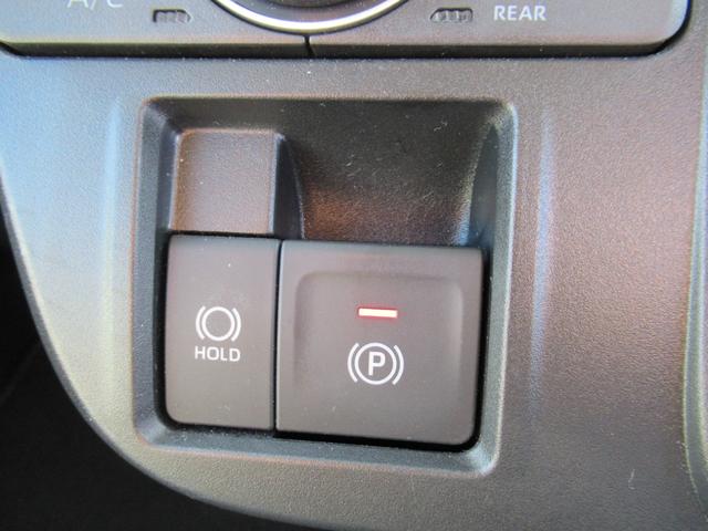 タントＸ（徳島県）の中古車